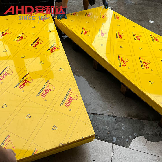 YELLOW HDPE Sheet2
