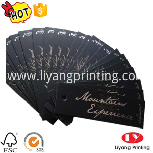 ტანსაცმლის ჭდე clothes tag