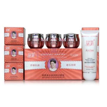 Free Shipping JiaoBi Jiao Yan whitening Ying 4 in 1 skin care set F2D4