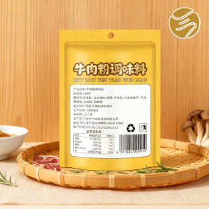 Beef Flavoring Japanese condiment