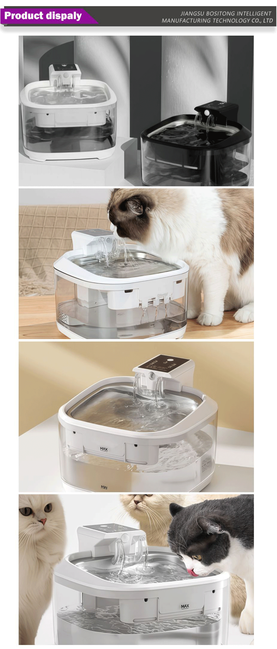 Pet supplies-xiangqing1-BST100