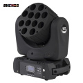 HOT Fast&Free Shipping DMX Stage Light LED Moving Head LED Beam 12X12W RGB Professional Stage & DJ Factory Price