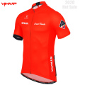 cycling jersey