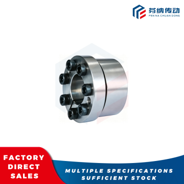 High Torque Compact Locking Assembly