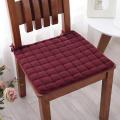 Square Chair Cushion Pad Thicker Seat Cushion For Dining Patio Home Office Indoor Garden Sofa Buttocks Cushion Cojines Pillow