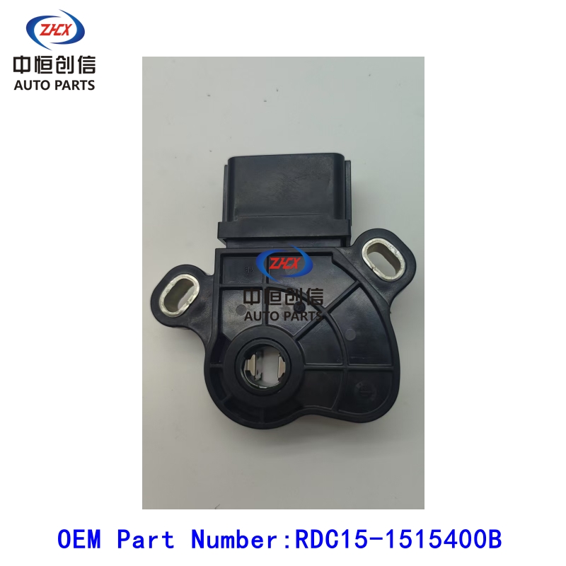 Gear switch for Glory 580
