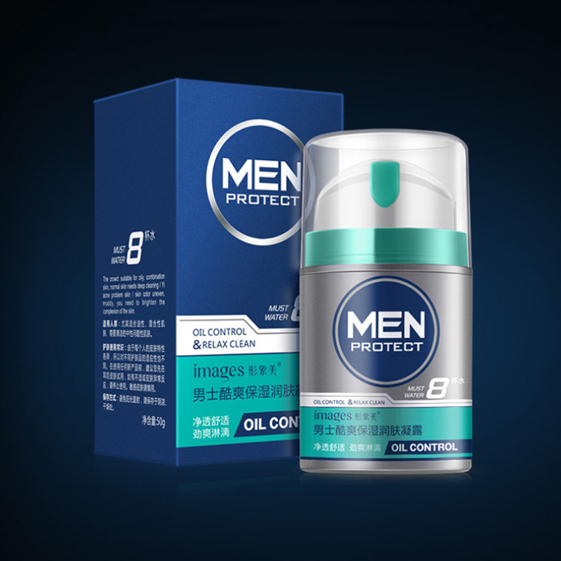 Men Anti Aging Face Cream Men's Cool Moisturizing Oil-control Skin Care Brighten Tone Up Cream Anti Wrinkle Day Cream for Mens