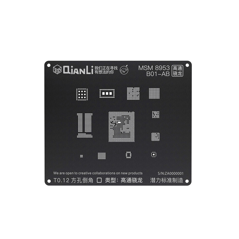 QIANLI iBlack 3D BGA Reballing Stencil for MSM8916/MSM8909/MSM8939 MSM8917 MSM8937 MSM8940 MSM8953 PM8916 PM8917 PM8937 PM8940