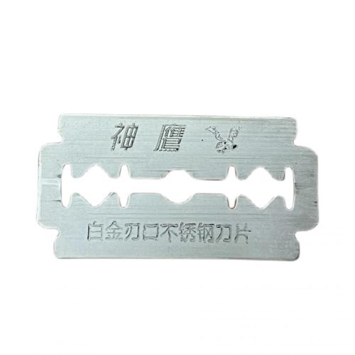 Platinum Chinese SY-Brand Double Edge Razor Blades Supplier, Supply Various Platinum Chinese SY-Brand Double Edge Razor Blades of High Quality