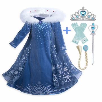 Girls Dress Princess Dress for Girls Queen Cosplay Halloween Party Dress up Birthday Costume Childen Clothing Vestidos