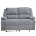 https://www.bossgoo.com/product-detail/loveseat-fabric-recliner-sofa-for-home-62245314.html
