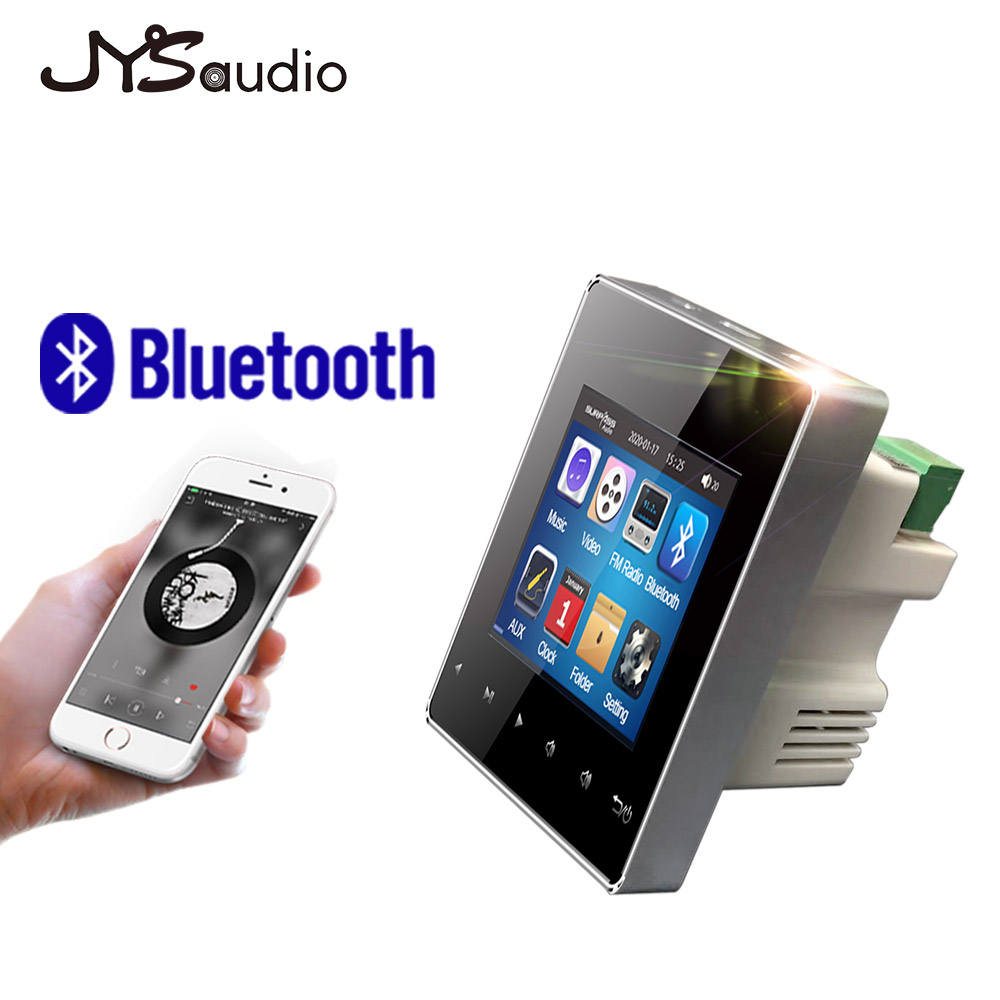 Home music player mini bluetooth wall amplifier 2.8 inches touch key with FM radio USB TF card fast music playback function