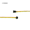 https://www.bossgoo.com/product-detail/led-lighting-harness-cables-58310856.html
