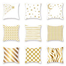 Amazon European Style Cotton Printed Combination Pillowcase
