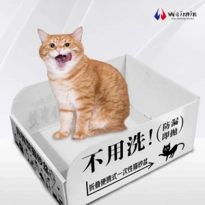 Easy-to-Use Disposable Pet Litter Box