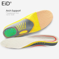 EiD PVC silicone Gel orthopedic shoes sole Insoles flat feet orthotic insoles arch support inserts Plantar Fasciitis,foot care