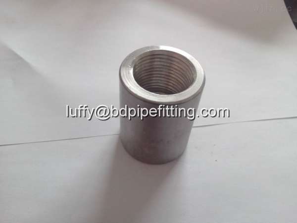 coupling coupling