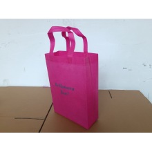 nonwoven bag with printing inspection in Wenzhou