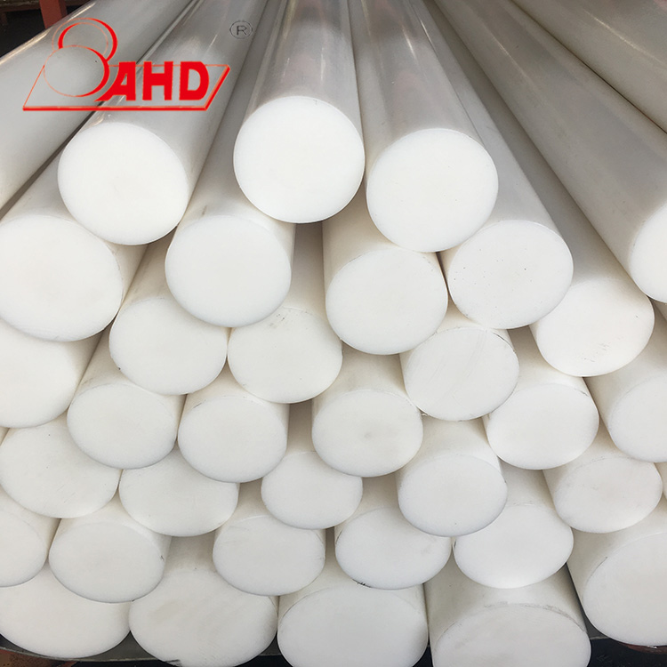  Polyethylene bar