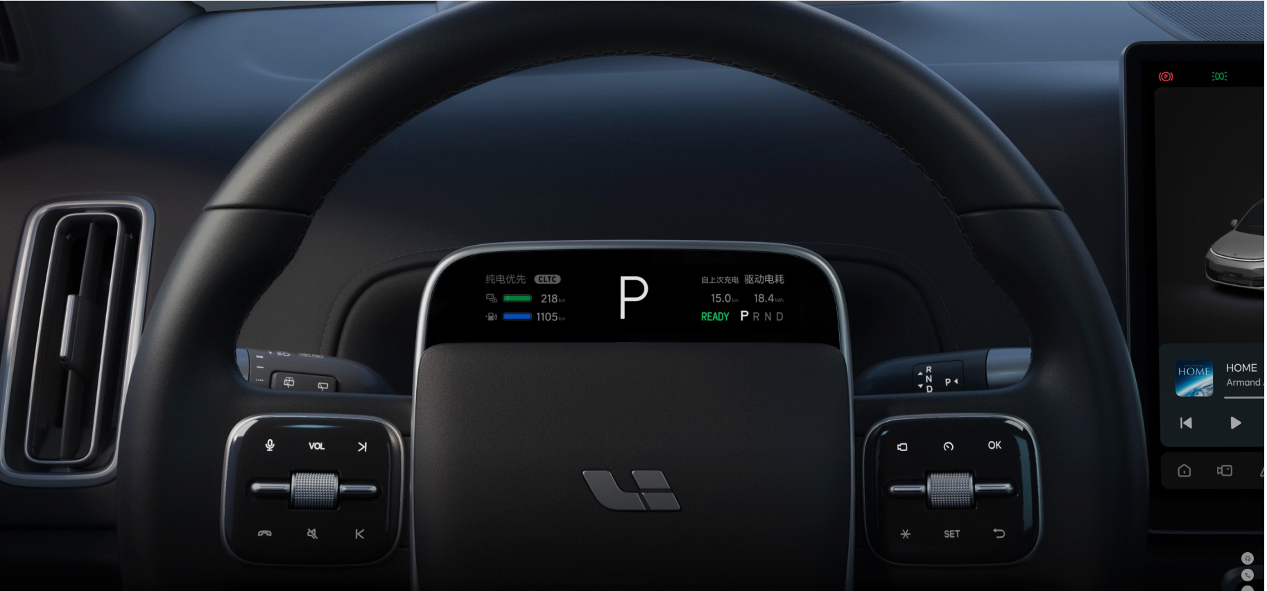 Li Auto Nasdaq Stock