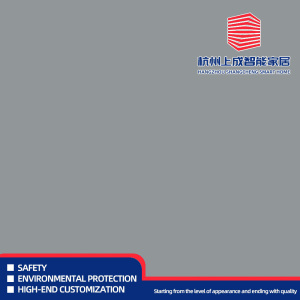 EBH Series Black Microcrystalline Film 25901