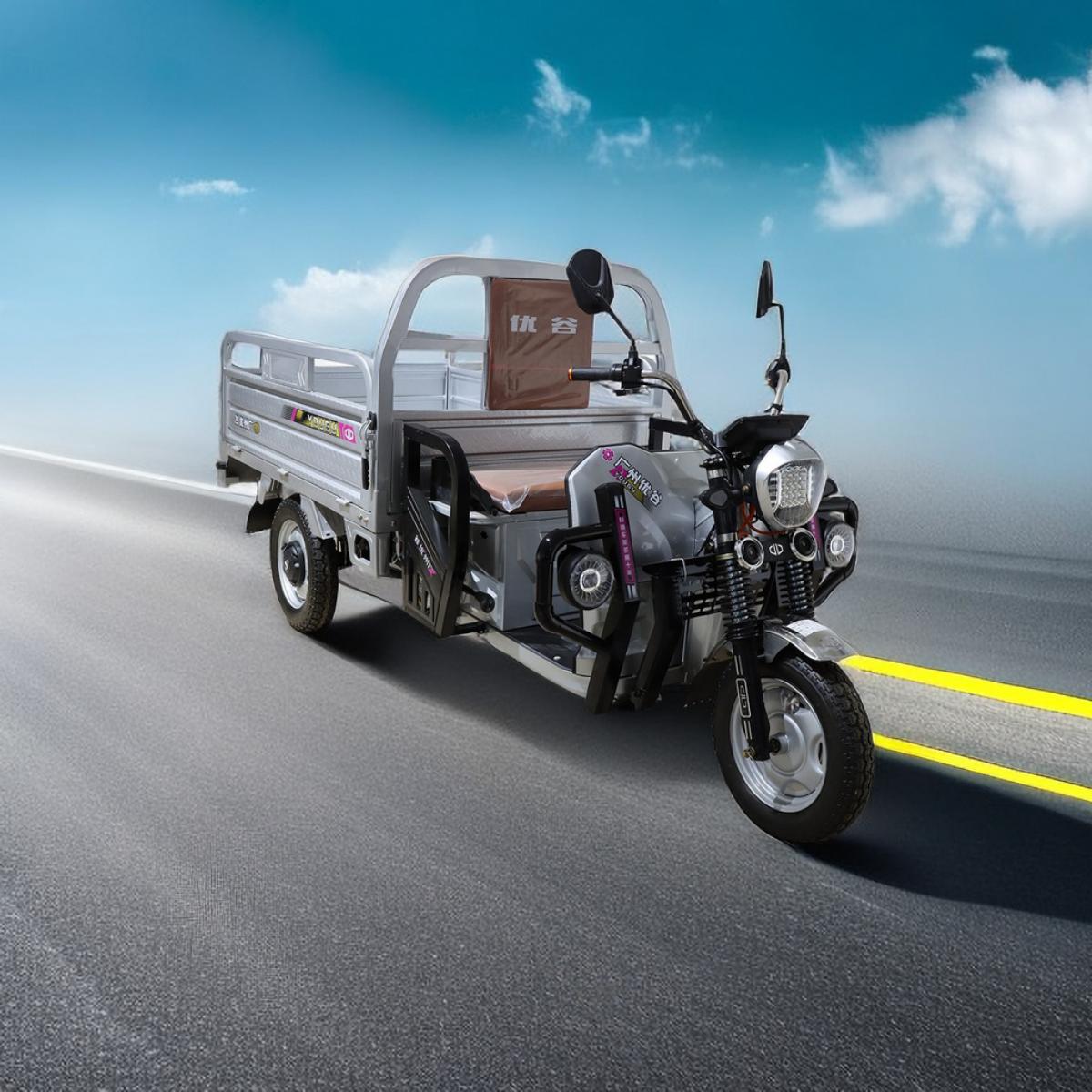 3 wheel motorcycle