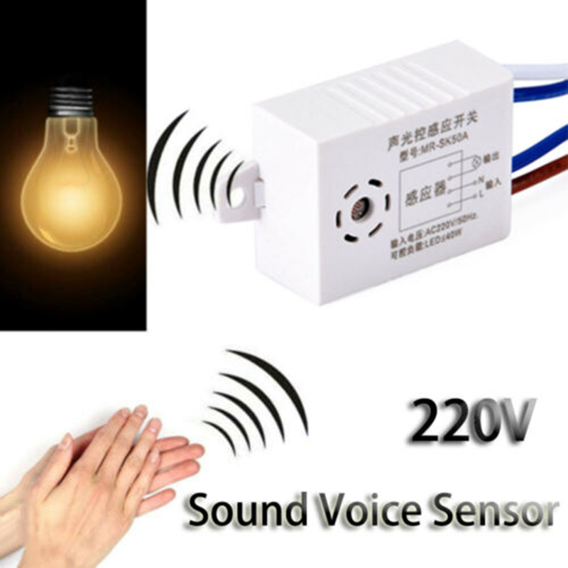 1pc 220V Automatic Sound Voice Sensor Light Switch For On Off Street Light Switch Photo Control 38x28x16mm Smart Accessories