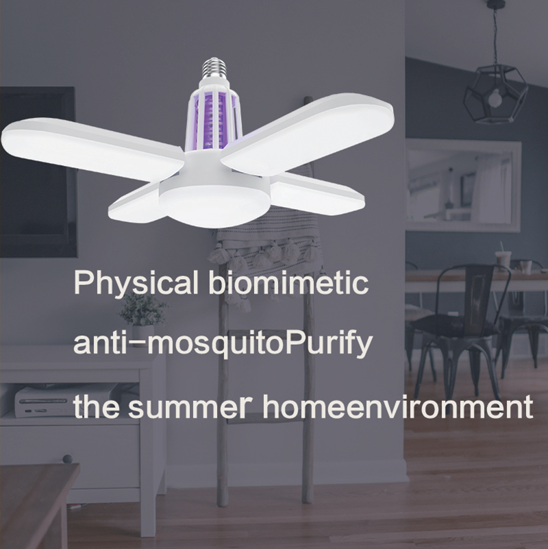 Safe Sleep Powerful Mosquito Repellent Lamp
