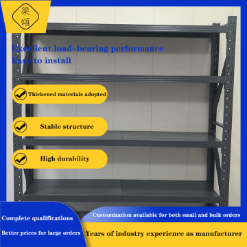 Modern Metal Racks Elevating Brand Visibility