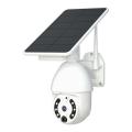 https://www.bossgoo.com/product-detail/solar-powered-infrared-sensor-light-camera-62502015.html