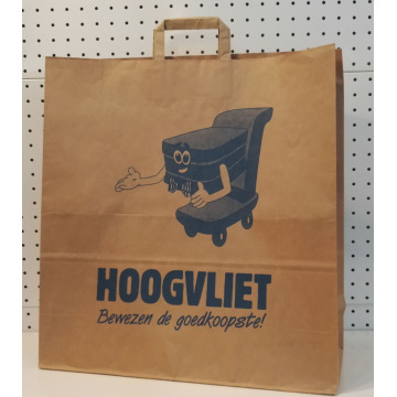Paper Carrier Bags Wholesale