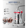 vacuum cleaner Household factory industry workshop car wash High Power Dry and wet Dual use Commercial vacuuming