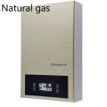 Natural gas