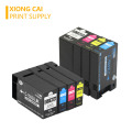 XiongCai Compatible Ink Cartridges For Canon PGI 1500 1500XL MAXIFY MB2050 MB2350 printers printer Cartridge PGI-1500 PGI1500 XL