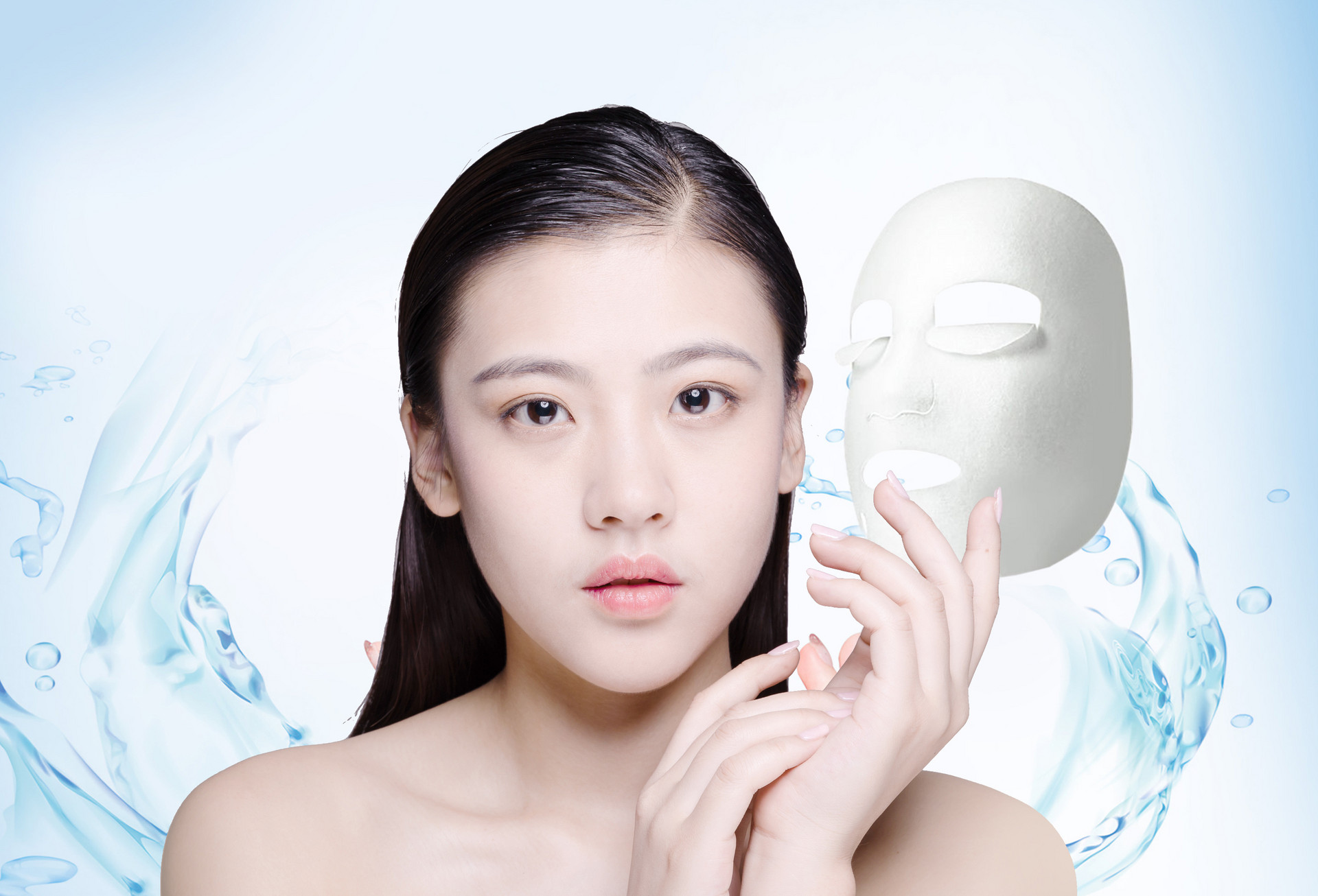 Facial mask