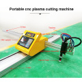 High Accuracy Plasma Cutter 1530 Portable Plasma Cutting Machine 1560 Cnc Plasma