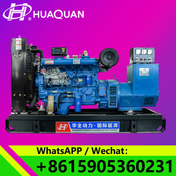 100kva generator diesel generator set