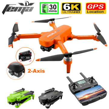 Professional GPS Drone 6K with Camera HD 2K Video Long Distance SD Card Support Brushless 5G WiFi FPV RC Qudacopter Dron