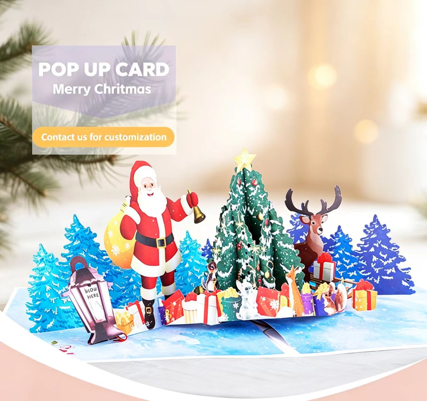 3d pop up christmas greeting card