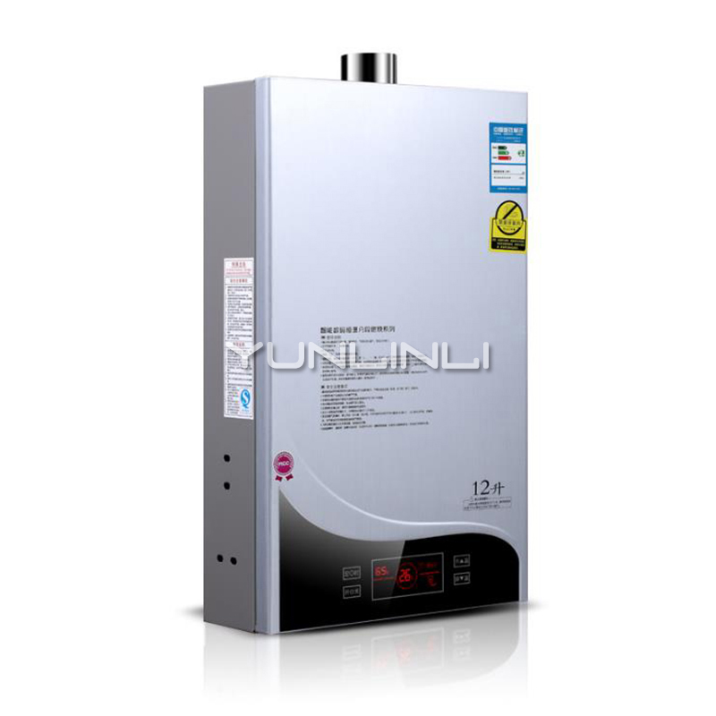 Household Gas Water Heater Intelligent Touch Control Water Heater Fast Heat Gas Water Heating Unit JSQ24-HM7