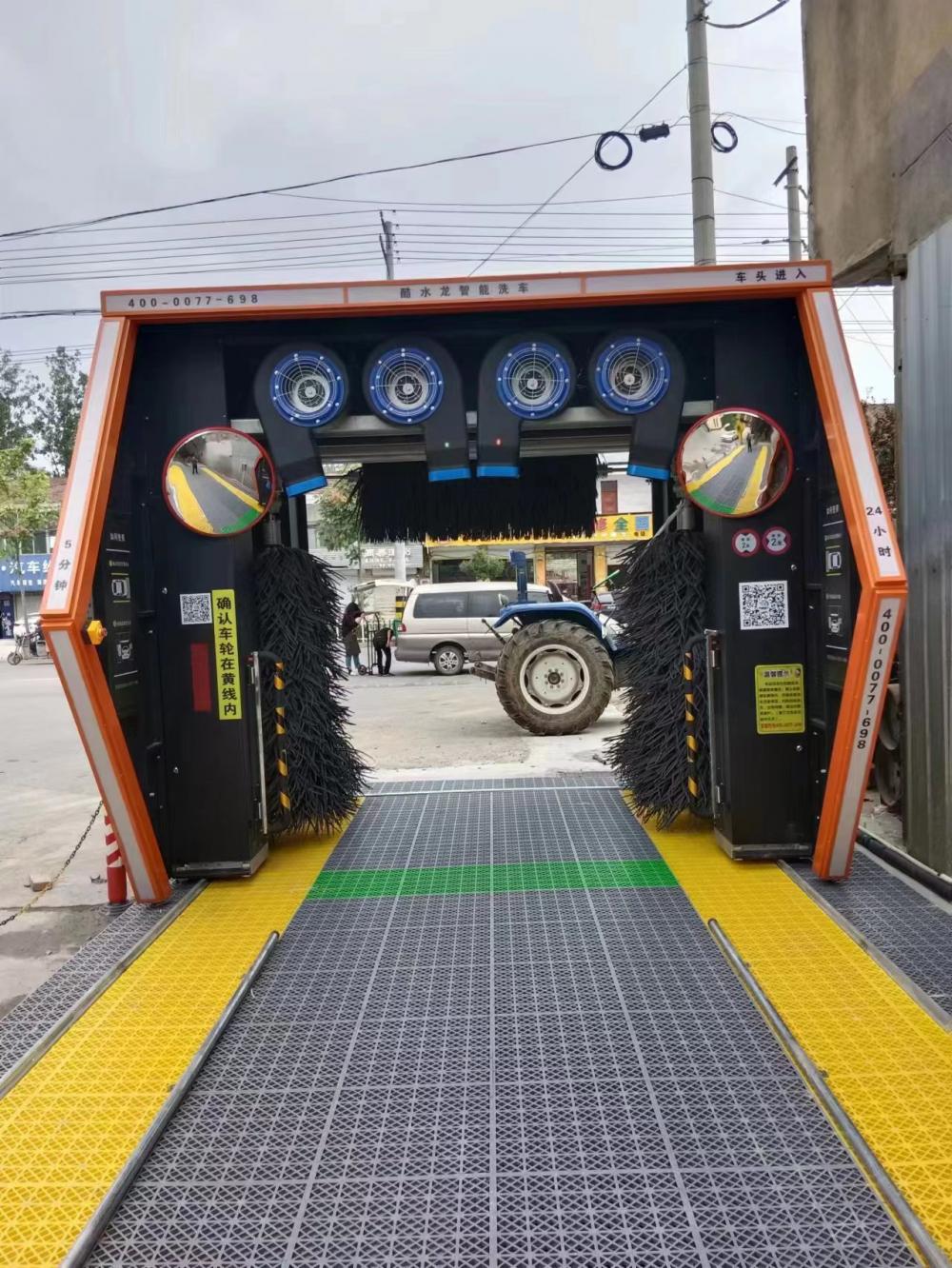 Car washing machine safety operation and specification