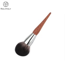 Wood Round Professional Powder Makeup Brush