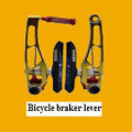Bike Brake, Brake for Sale