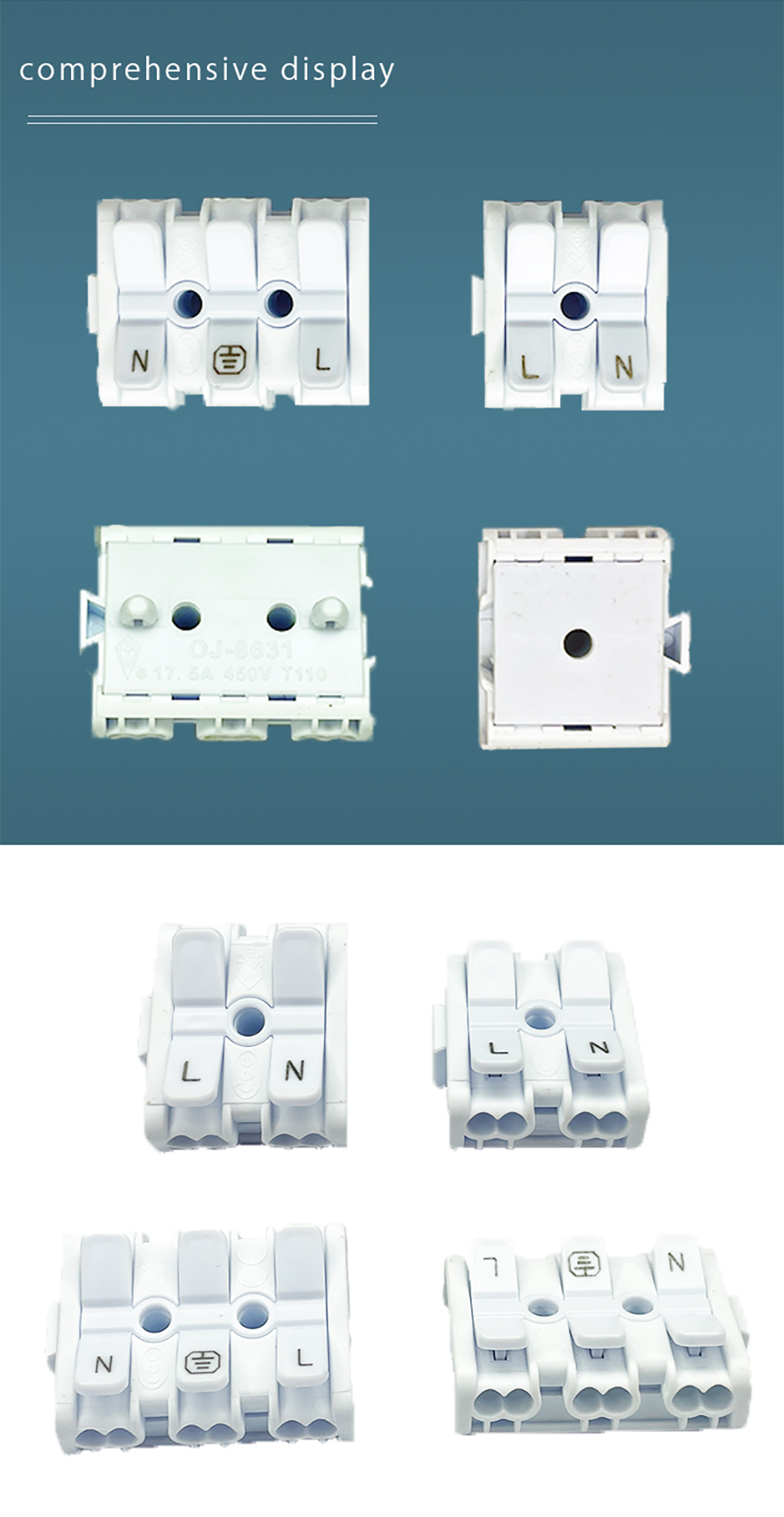Lighting Connector