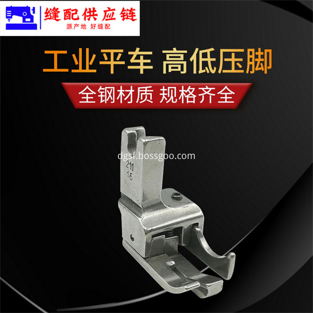 Computer Flat Car Double Tangent All Steel High And Low Pressure Foot 12 Jpg