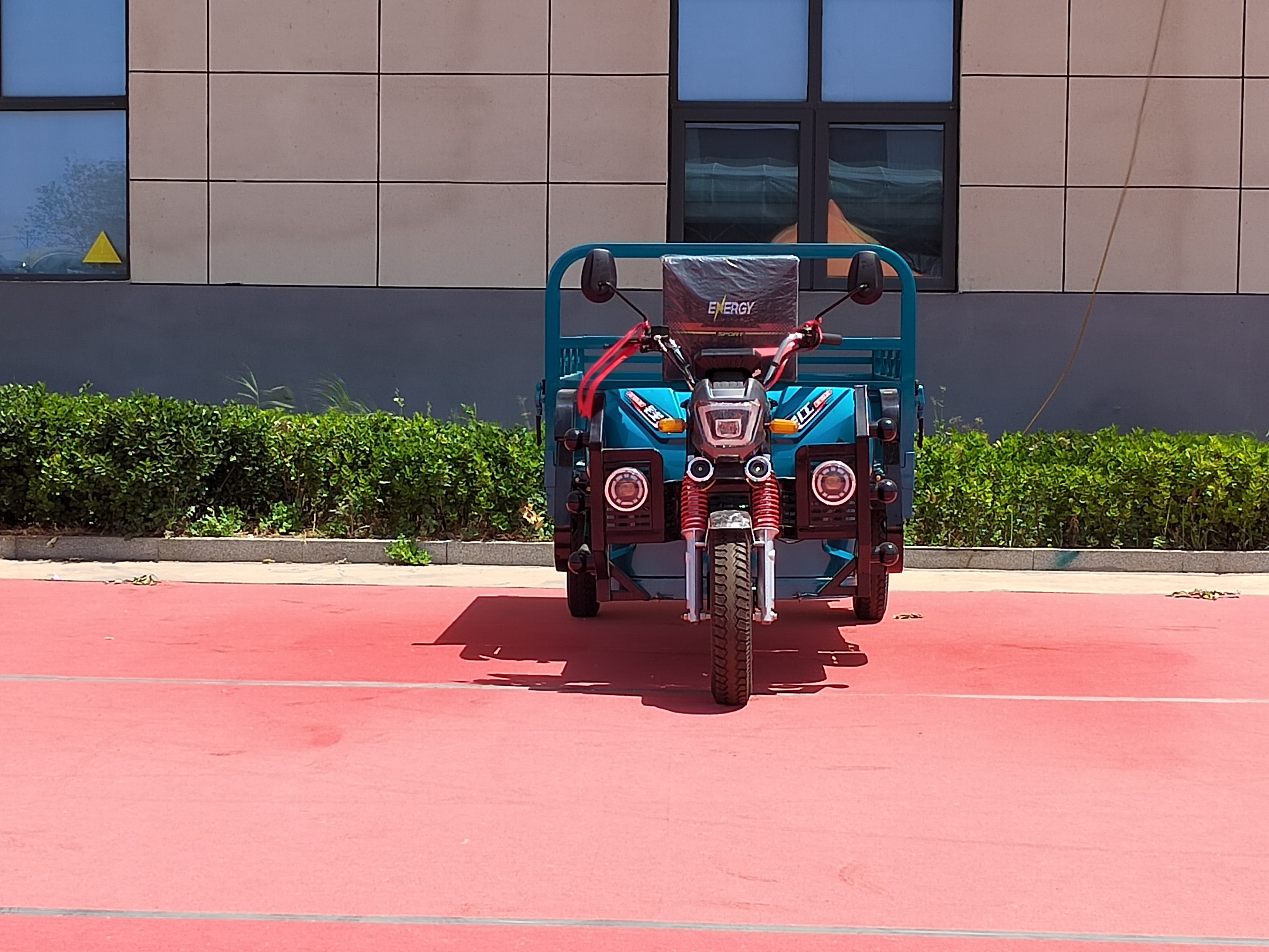 Panghu electric tricycle