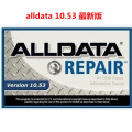 2019 Auto Repair Alldata Software and All data 10.53 car software in 640GB HDD usb3.0 for cars and trucks fit windows 7/8/10