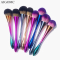 AIGOMC Single Small Waist Makeup Makeup Brush Goblet Blush Brush Large Makeup Loose Powder Brush Fixed Makeup Foundation Brush