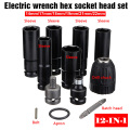 12 in 1 Electric Wrench Screwdriver hex socket head Kits set for Impact Wrench Drill