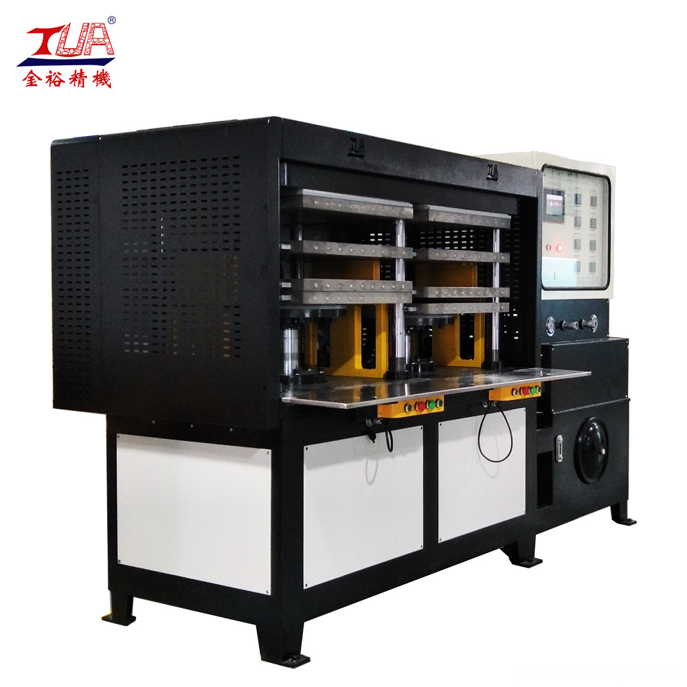 Dongguan Hydraulic Heating Kpu Sneaker Vamp Making 1 Dongguan Hydraulic Heating Kpu Sneaker Vamp Making 1